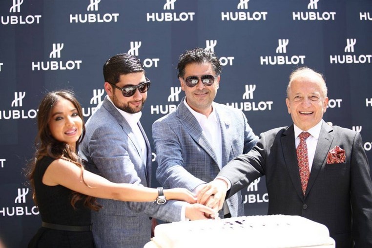Hublot Art Of Fusion Announcement